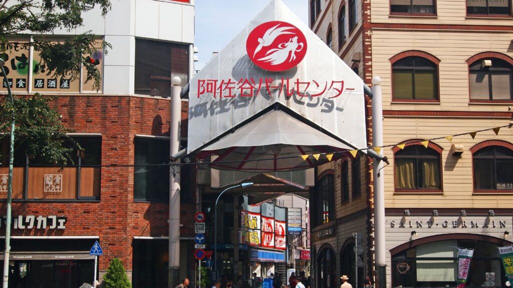 阿佐ヶ谷のパーソナルトレーニングジムおすすめ10選